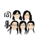 Swollen Wife life (career papers)（個別スタンプ：30）