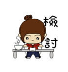 Swollen Wife life (career papers)（個別スタンプ：38）