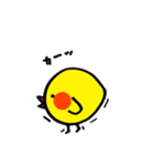 私の僕のひよこちん（個別スタンプ：7）