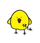 私の僕のひよこちん（個別スタンプ：18）