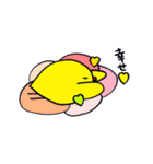 私の僕のひよこちん（個別スタンプ：38）