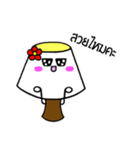 The Little Lamp（個別スタンプ：28）