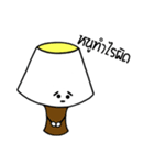 The Little Lamp（個別スタンプ：31）