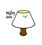 The Little Lamp（個別スタンプ：32）