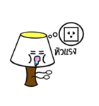 The Little Lamp（個別スタンプ：33）