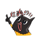 Hola！ Batman！（個別スタンプ：13）