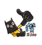 Hola！ Batman！（個別スタンプ：14）
