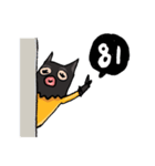Hola！ Batman！（個別スタンプ：39）