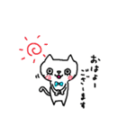 ネコにひき。その2（個別スタンプ：2）