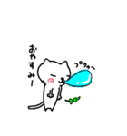 ネコにひき。その2（個別スタンプ：6）
