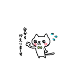 ネコにひき。その2（個別スタンプ：10）
