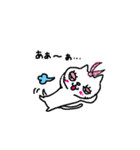ネコにひき。その2（個別スタンプ：11）