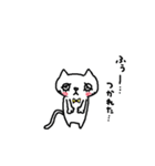 ネコにひき。その2（個別スタンプ：12）