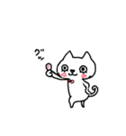 ネコにひき。その2（個別スタンプ：18）