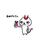 ネコにひき。その2（個別スタンプ：21）