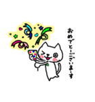 ネコにひき。その2（個別スタンプ：22）