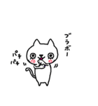 ネコにひき。その2（個別スタンプ：30）