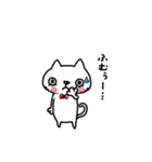 ネコにひき。その2（個別スタンプ：32）