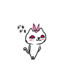 ネコにひき。その2（個別スタンプ：33）
