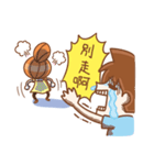 Mちゃんの絵日記（個別スタンプ：16）