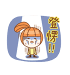 Mちゃんの絵日記（個別スタンプ：19）