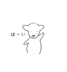 まきばのひつじ（個別スタンプ：1）