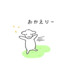 まきばのひつじ（個別スタンプ：24）
