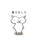 まきばのひつじ（個別スタンプ：27）