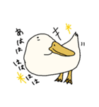 Gaatan. The cute duck.（個別スタンプ：11）