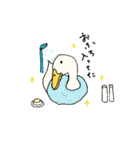 Gaatan. The cute duck.（個別スタンプ：18）