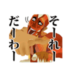 放課後ミッドナイターズ（個別スタンプ：1）