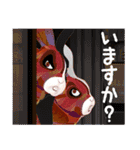 放課後ミッドナイターズ（個別スタンプ：5）