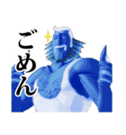 放課後ミッドナイターズ（個別スタンプ：6）