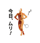 放課後ミッドナイターズ（個別スタンプ：7）