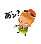 放課後ミッドナイターズ（個別スタンプ：9）