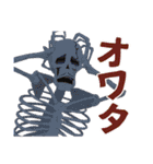 放課後ミッドナイターズ（個別スタンプ：13）