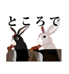 放課後ミッドナイターズ（個別スタンプ：21）