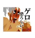 放課後ミッドナイターズ（個別スタンプ：22）