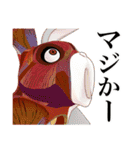 放課後ミッドナイターズ（個別スタンプ：23）