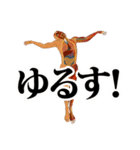 放課後ミッドナイターズ（個別スタンプ：26）
