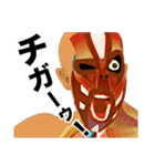 放課後ミッドナイターズ（個別スタンプ：29）