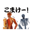 放課後ミッドナイターズ（個別スタンプ：31）
