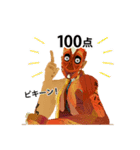 放課後ミッドナイターズ（個別スタンプ：38）
