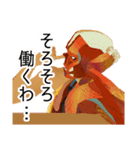 放課後ミッドナイターズ（個別スタンプ：39）