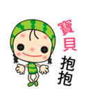 I love Miss Watermelon 2（個別スタンプ：6）