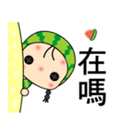 I love Miss Watermelon 2（個別スタンプ：16）