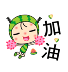 I love Miss Watermelon 2（個別スタンプ：22）