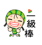 I love Miss Watermelon 2（個別スタンプ：23）