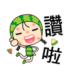 I love Miss Watermelon 2（個別スタンプ：26）