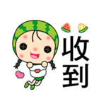 I love Miss Watermelon 2（個別スタンプ：28）